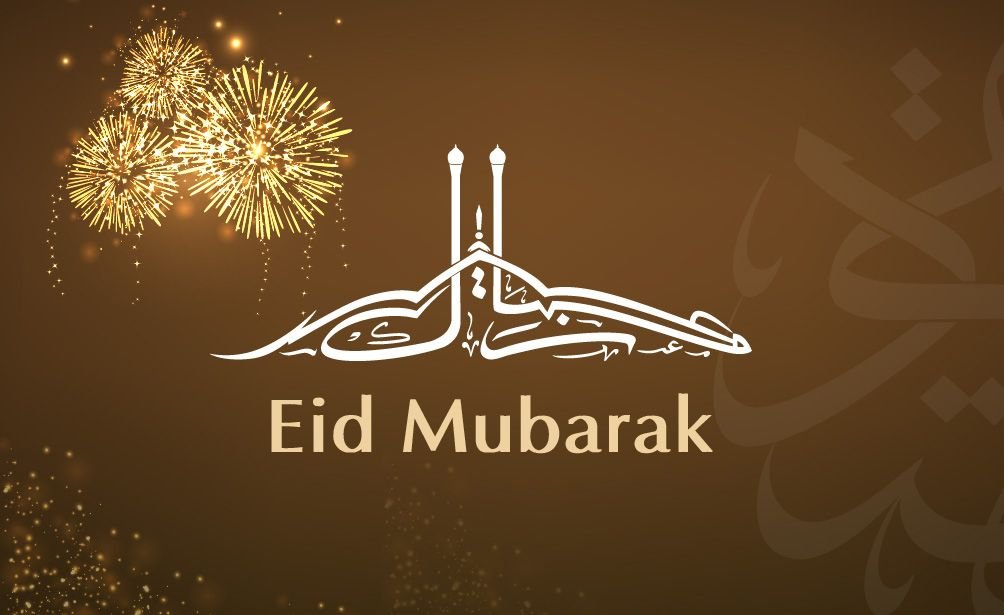 EID Mubarak Wishes