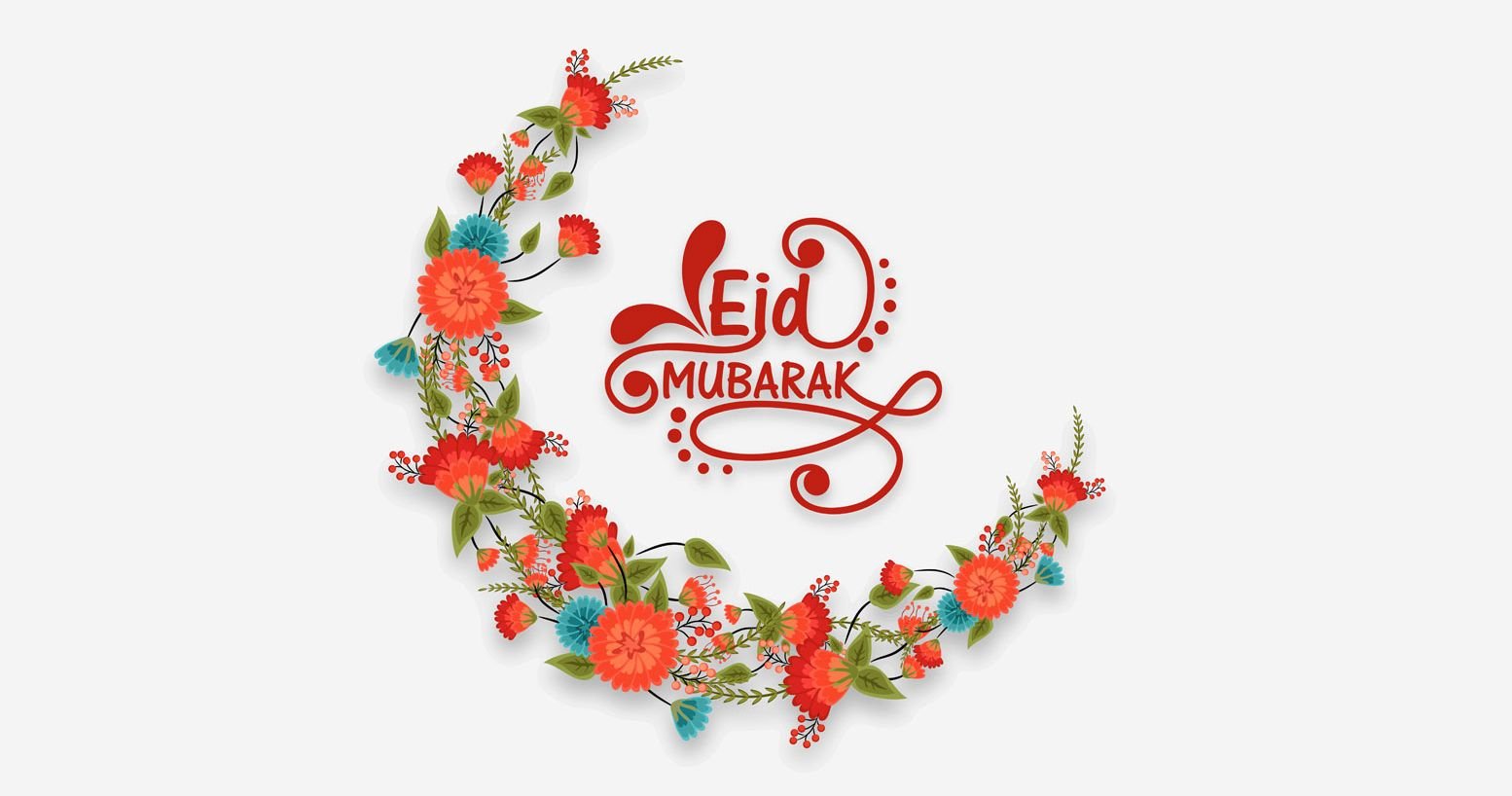 Eid Mubarak Wallpaper HD