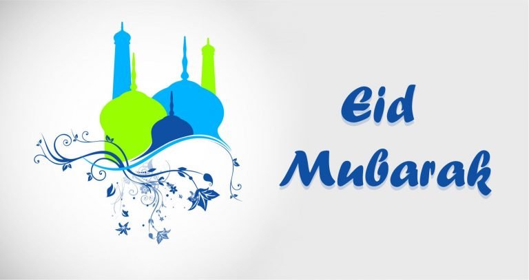 eid mubarak photos hd