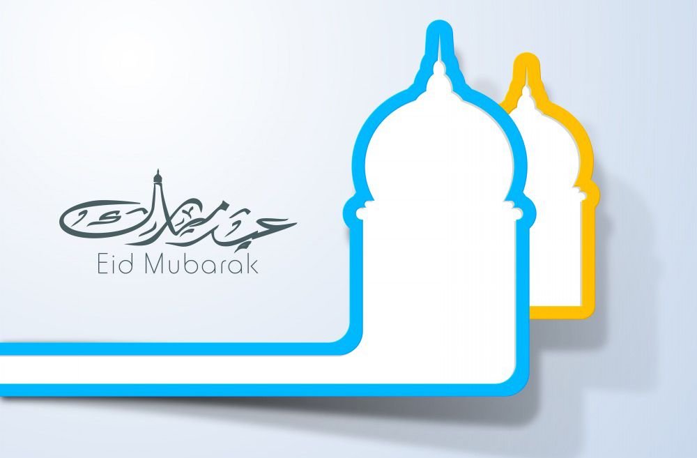 Happy Eid Ul Adha Mubarak