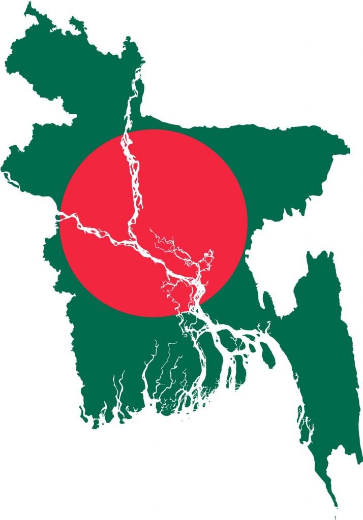 Bangladesh Logo