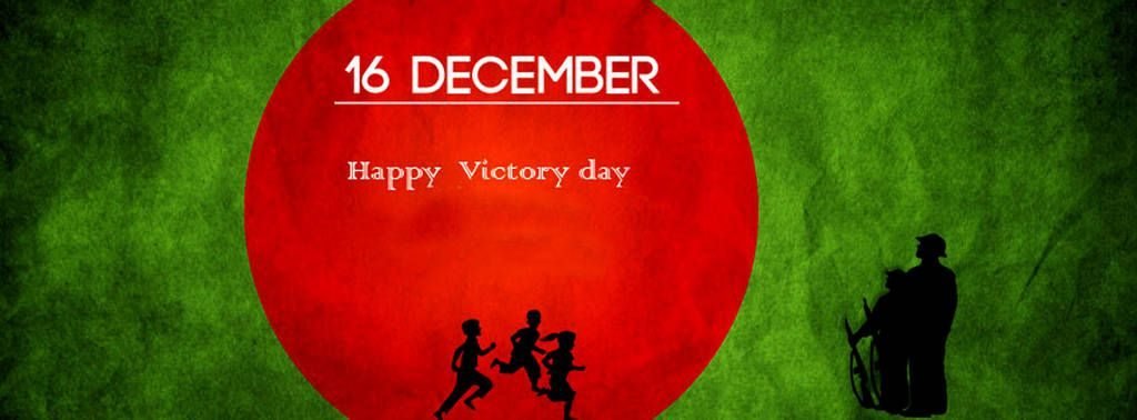 Victory Day cover pic