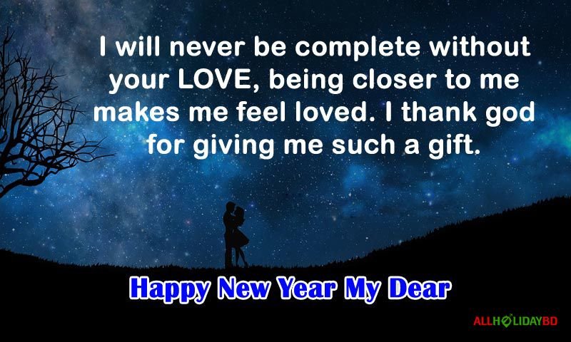 happy new year romantic status