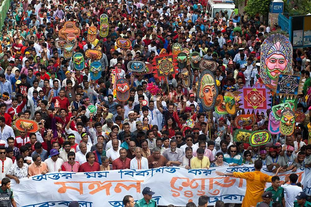 Pohela Boishakh Celebration