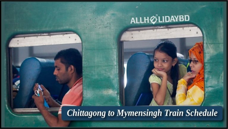 Chittagong to Mymensingh Train Schedule