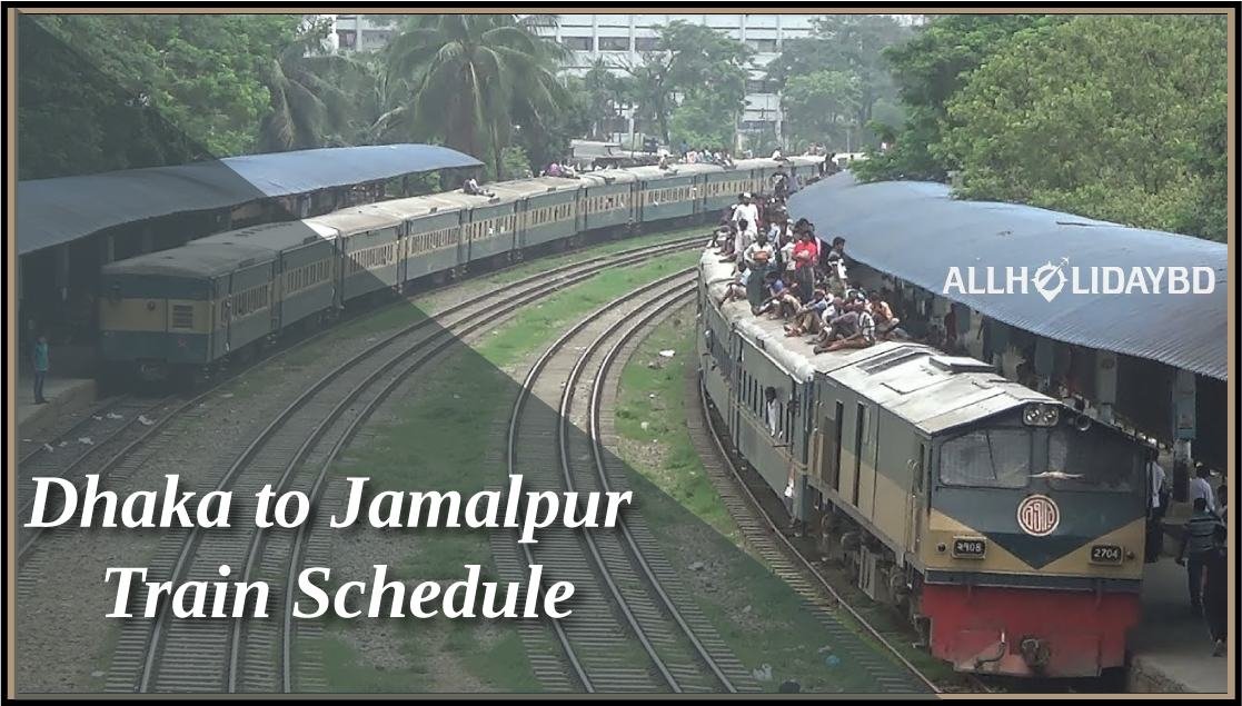 Dhaka to Jamalpur Train Schedule