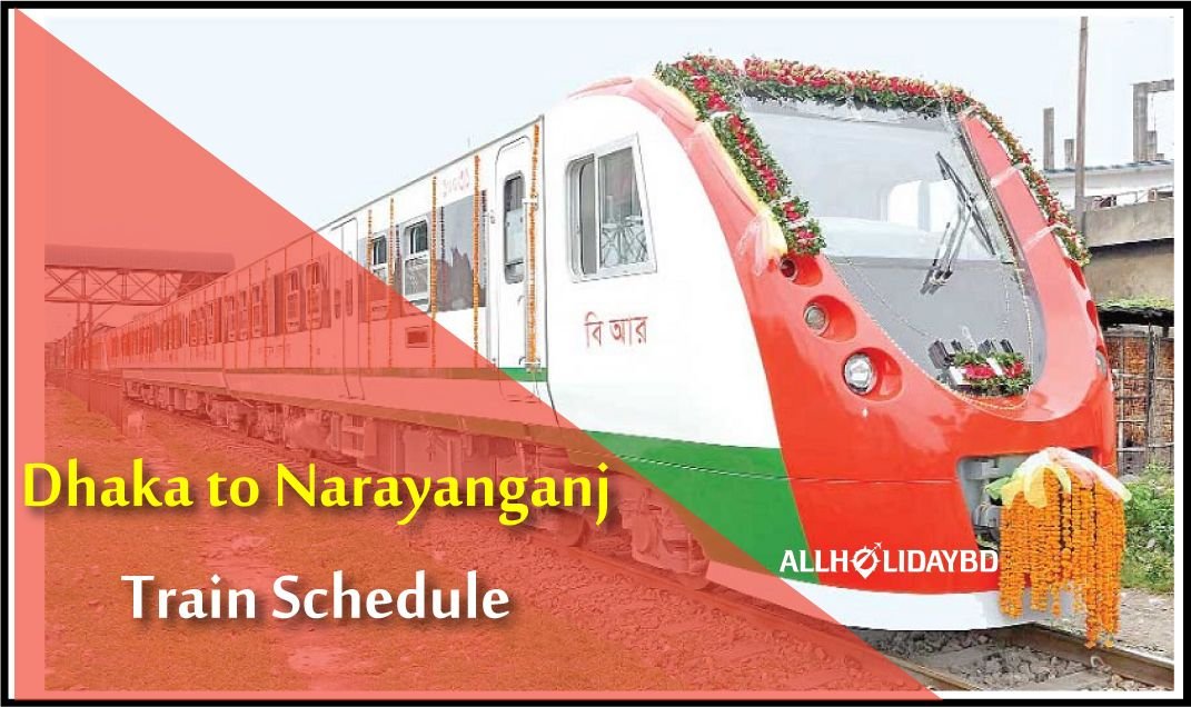 Dhaka to Narayanganj Train Schedule