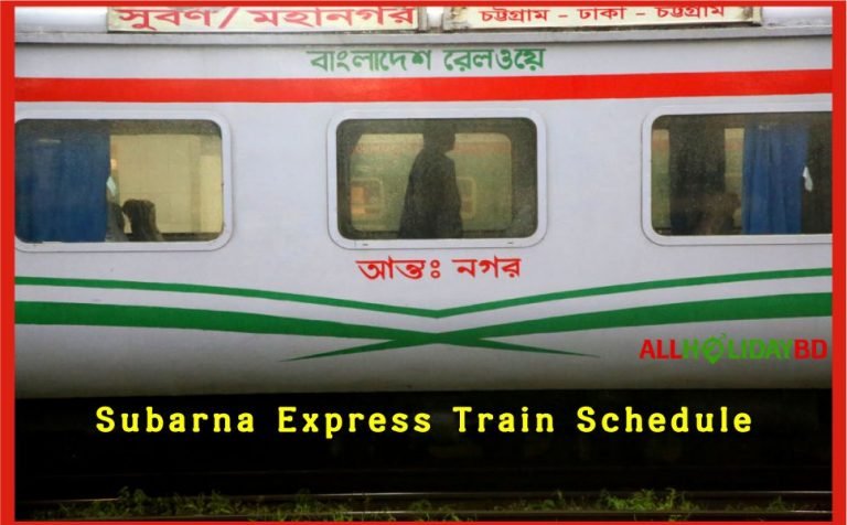Subarna Express Train Schedule Dhaka to Chittagong Direct
