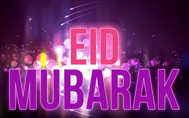 Eid Mubarak Hd Wallpaper