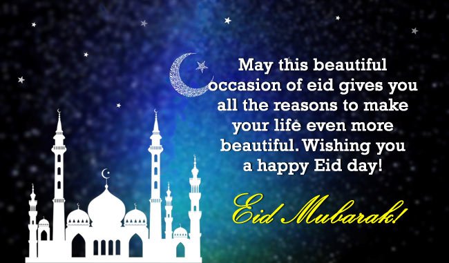 Eid-al-Fitr wish