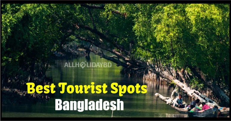 Top 10 Best Tourist Spots in Bangladesh 2025
