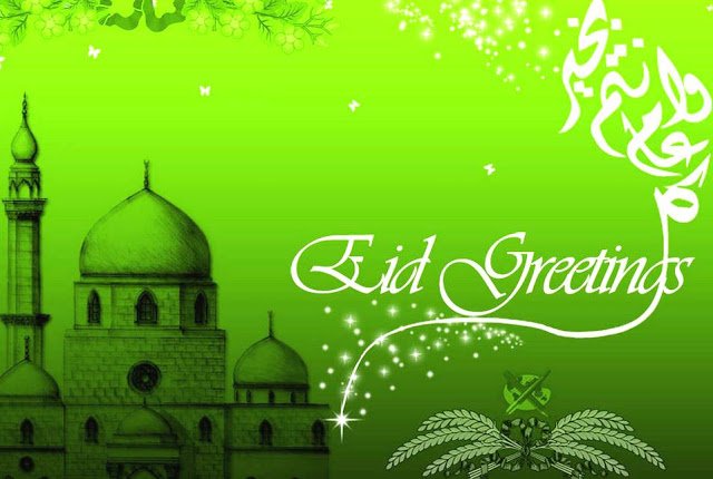 eid hd images