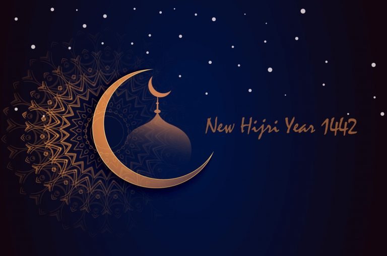 Hijri New Year 1442