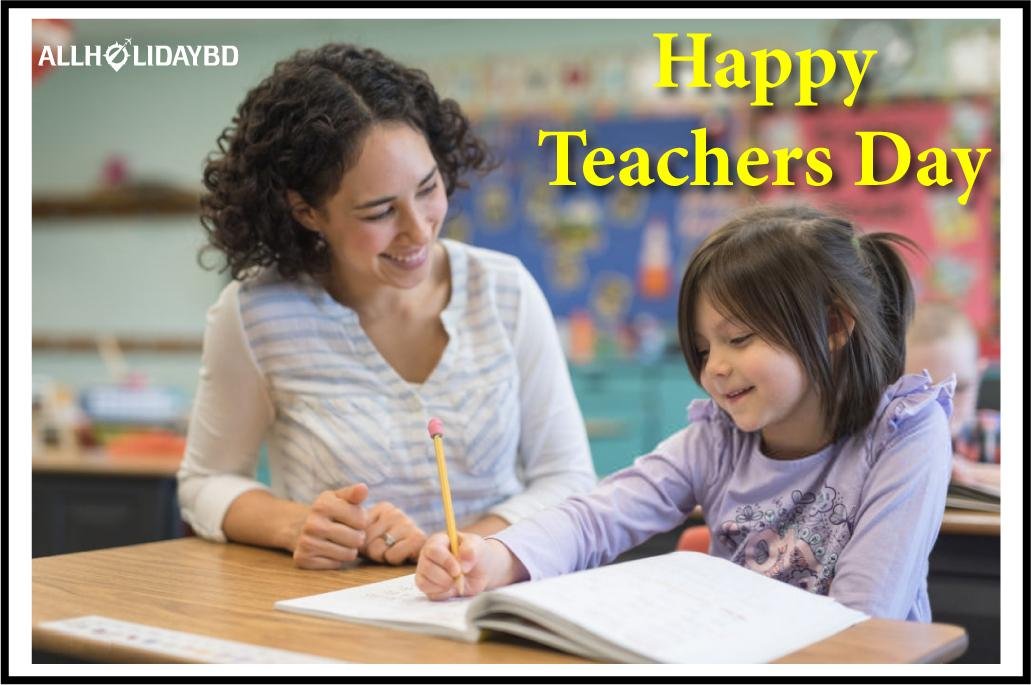 Happy Teachers Day 2019