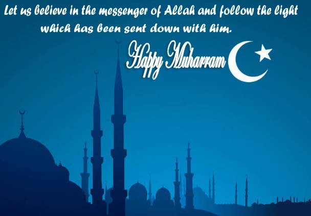 Muharram Wishes Images