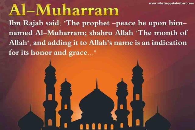 Muharram quotes