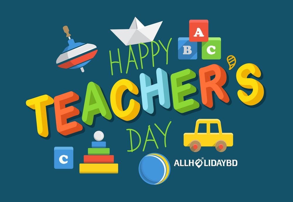 Teachers Day 2022 Greetings