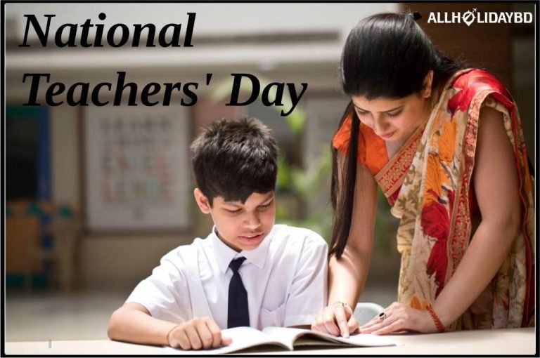 Teachers' Day India