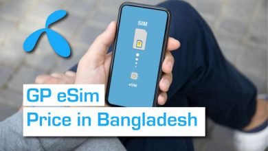 GP eSim price in Bangladesh