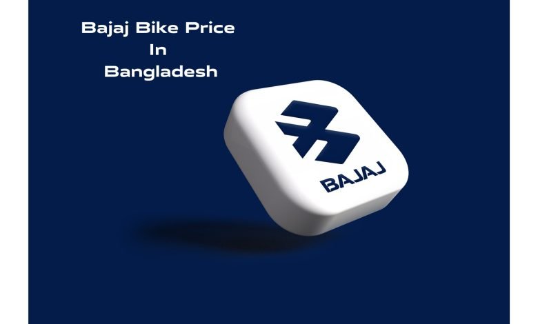 Bajaj bike price in Bangladesh