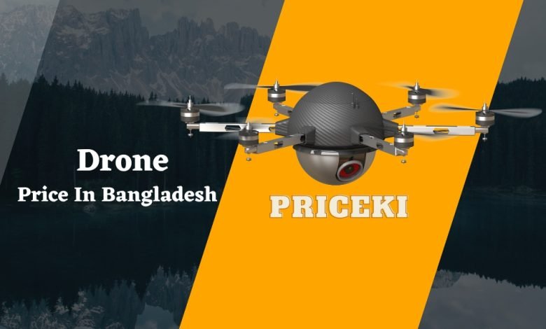 drone price In Bangladesh