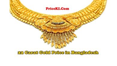 22 Carat Gold Price in Bangladesh