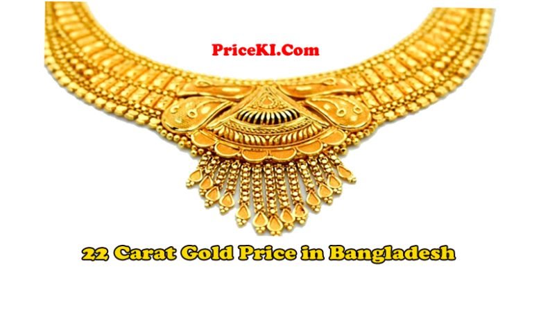 22 Carat Gold Price in Bangladesh