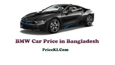 BMW Car Price in Bangladesh