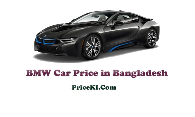 BMW Car Price in Bangladesh