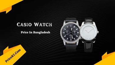 Casio Watch Price In Bangladesh