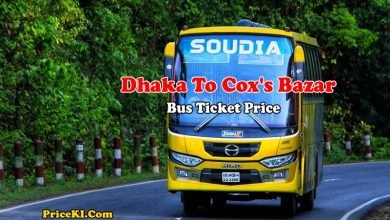 Dhaka To Cox's Bazar Bus Ticket Price