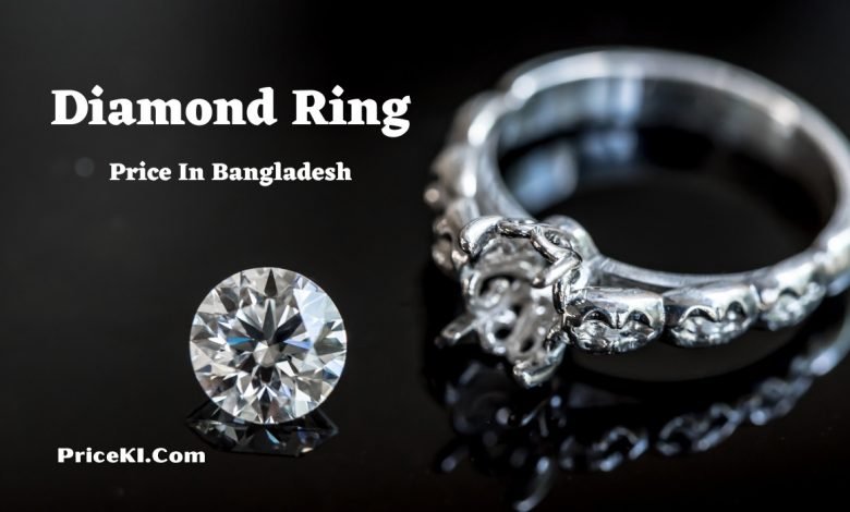 Diamond Ring Price In Bangladesh