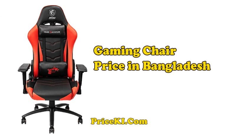 Gaming Chair Price in Bangladesh