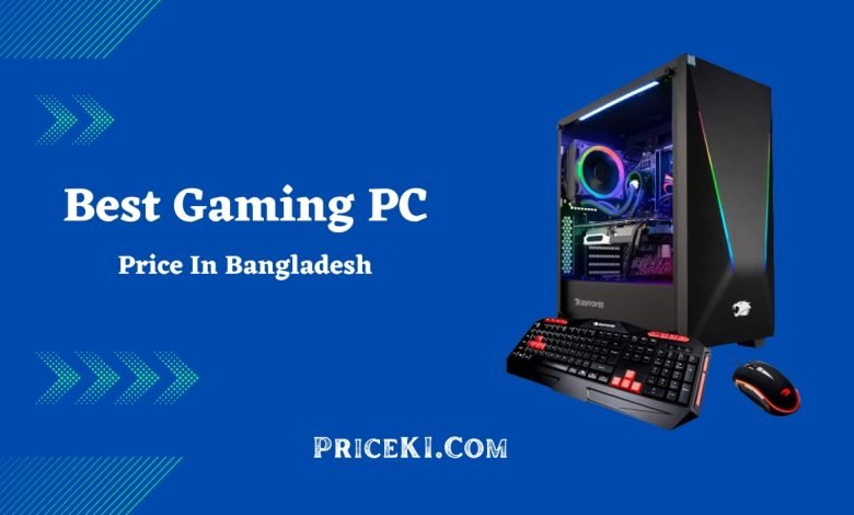 Gaming PC Price In Bangladesh