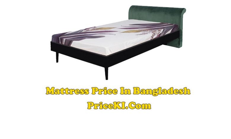 Mattress price in Bangladesh