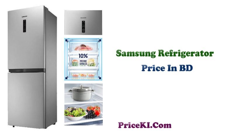 Samsung Refrigerator Price in Bangladesh