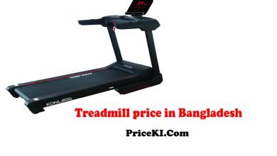 Treadmill price in Bangladesh