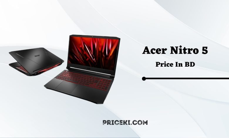 Acer Nitro 5 Price In BD