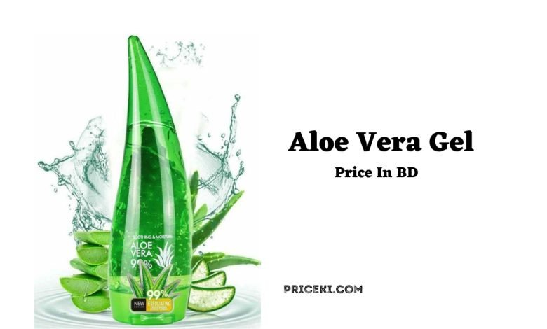Aloe Vera Gel Price In Bangladesh