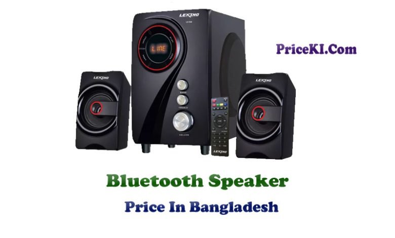 Bluetooth Speaker Price In Bangladesh
