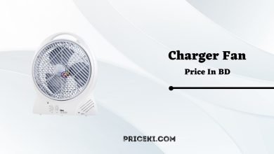 Charger Fan Price In BD