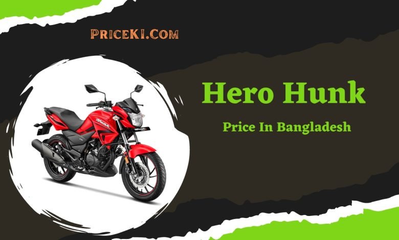 Hero Hunk Price In BD