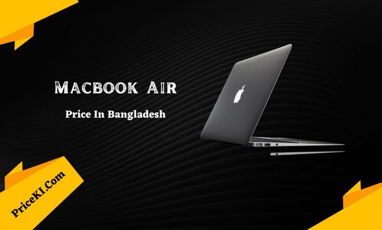 Macbook Air price in bd