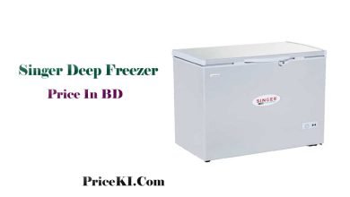 Singer Deep Freezer Price in Bangladesh