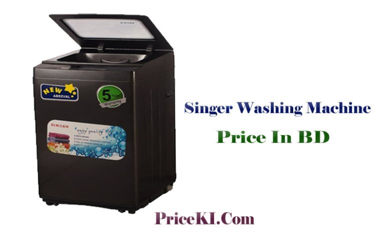 Singer Washing Machine price in Bangladesh