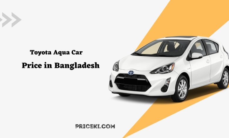 Toyota Aqua Car price in Bangladesh