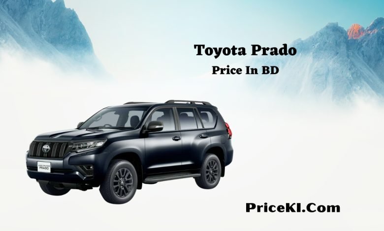 Toyota Prado Price In Bangladesh