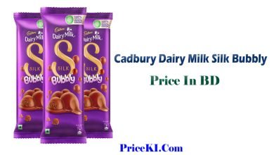 Cadbury Dairy Milk Silk Bubbly