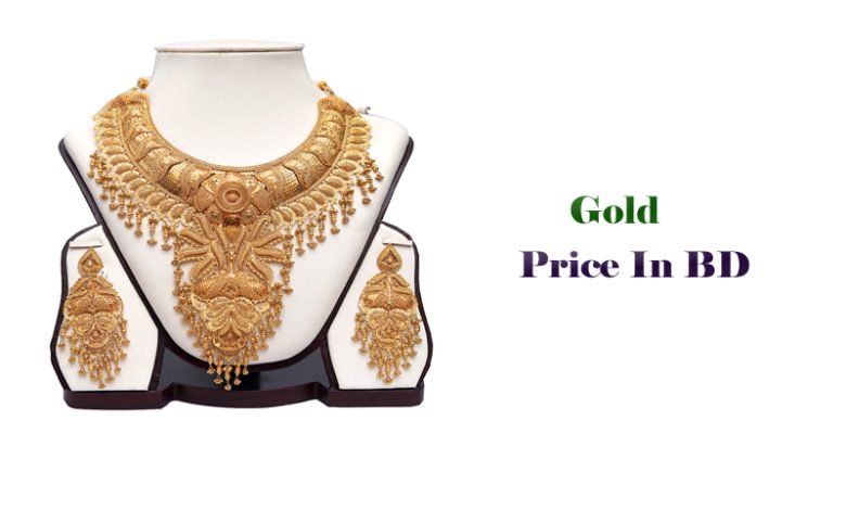 Gold Price in Bangladesh