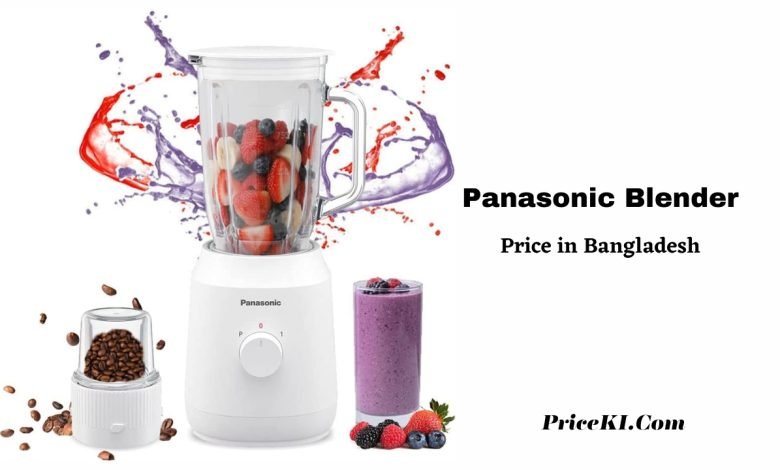 Panasonic Blender Price in Bangladesh